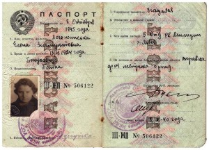 paszport rosyjski 1940 dla mieszkańca Lwowa 1