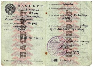paszport rosyjski 1940 dla mieszkańca Lwowa 2