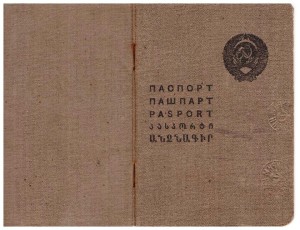 paszport rosyjski 1940 dla mieszkańca Lwowa