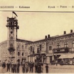 Kołomyja 1918 r składanka z widokami