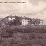 Zamość dawny pałac Ordynatów Zamoyskich